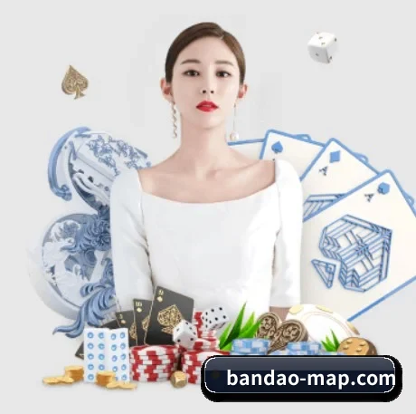 半岛综合 APP 界面